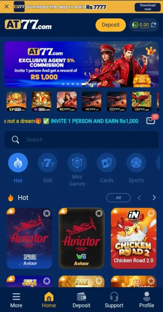 AT77 Game